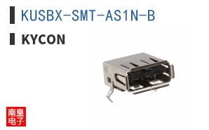 KUSBX-SMT-AS1N-B