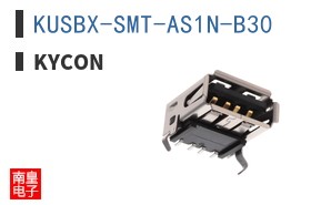 KUSBX-SMT-AS1N-B30