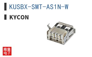 KUSBX-SMT-AS1N-W