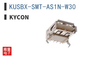 KUSBX-SMT-AS1N-W30