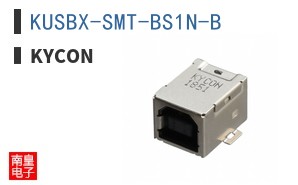KUSBX-SMT-BS1N-B