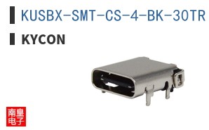 KUSBX-SMT-CS-4-BK-30TR