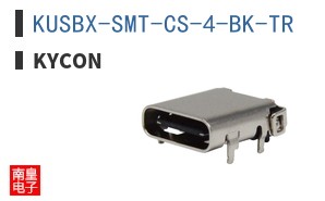 KUSBX-SMT-CS-4-BK-TR