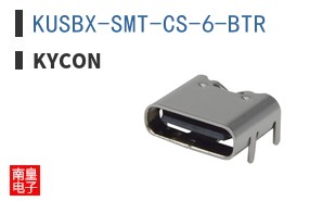 KUSBX-SMT-CS-6-BTR