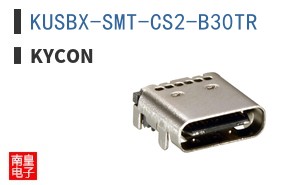 KUSBX-SMT-CS2-B30TR