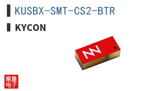 KUSBX-SMT-CS2-BTR