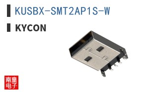 KUSBX-SMT2AP1S-W