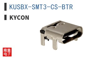KUSBX-SMT3-CS-BTR
