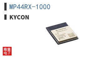 MP44RX-1000