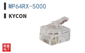 MP64RX-5000