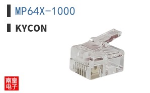 MP64X-1000