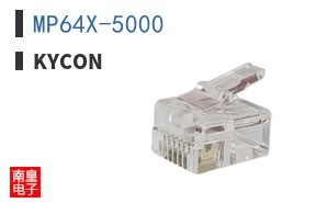 MP64X-5000