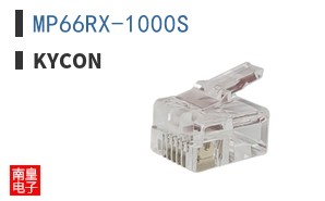 MP66RX-1000S