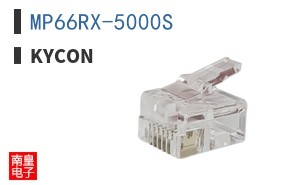 MP66RX-5000S