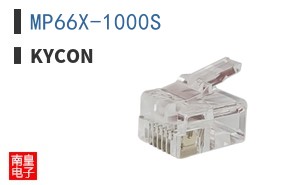 MP66X-1000S