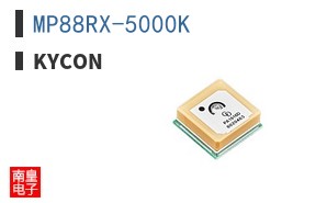 MP88RX-5000K