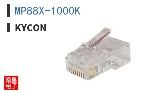 MP88X-1000K