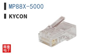 MP88X-5000