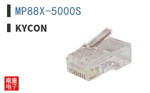 MP88X-5000S
