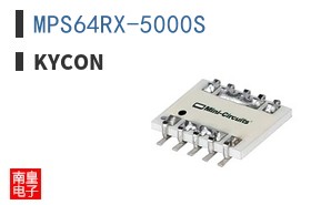 MPS64RX-5000S