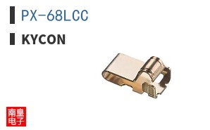 PX-68LCC
