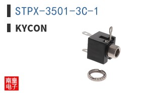 STPX-3501-3C-1