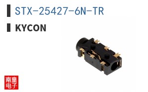 STX-25427-6N-TR