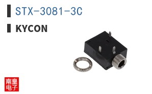 STX-3081-3C