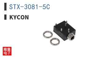 STX-3081-5C