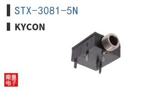 STX-3081-5N