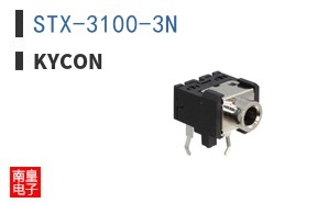 STX-3100-3N