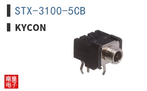 STX-3100-5CB