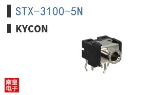 STX-3100-5N