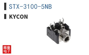 STX-3100-5NB