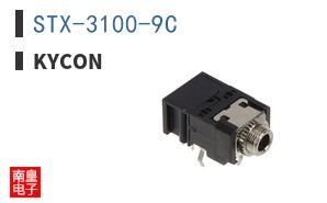 STX-3100-9C