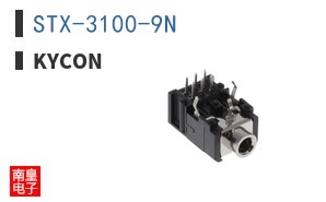 STX-3100-9N