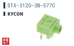 STX-3120-3B-577C