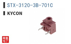 STX-3120-3B-701C