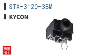STX-3120-3BM