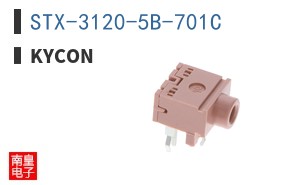 STX-3120-5B-701C