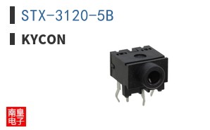 STX-3120-5B