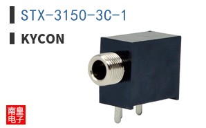 STX-3150-3C-1