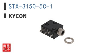 STX-3150-5C-1