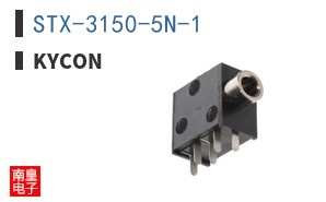 STX-3150-5N-1