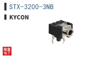 STX-3200-3NB
