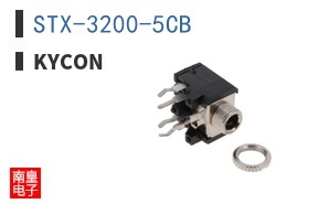 STX-3200-5CB