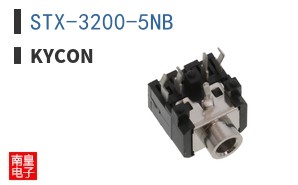STX-3200-5NB