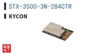 STX-3500-3N-284CTR