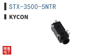STX-3500-5NTR
