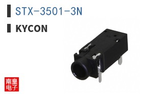 STX-3501-3N